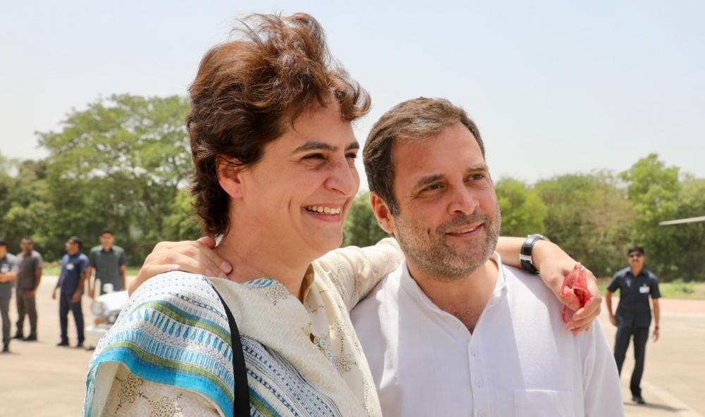 The Weekend Leader - Priyanka Gandhi Vadra Dismisses BJP’s Claims of Infighting with Rahul Gandhi