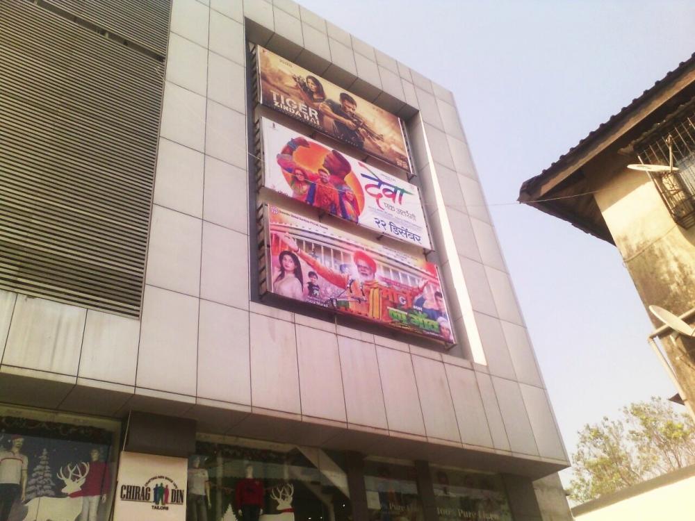 The Weekend Leader - ﻿Multiplexes to reopen with 50% seating from Oct 15, B-Town rejoices
