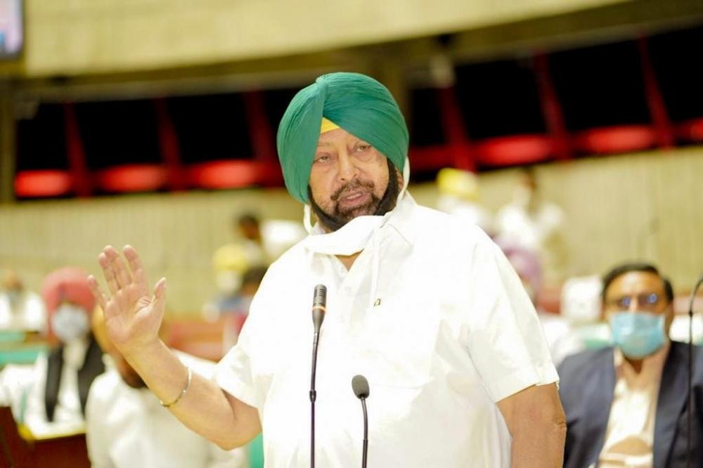 The Weekend Leader - Ex-Punjab CM Amarinder Singh likely to quit Congress