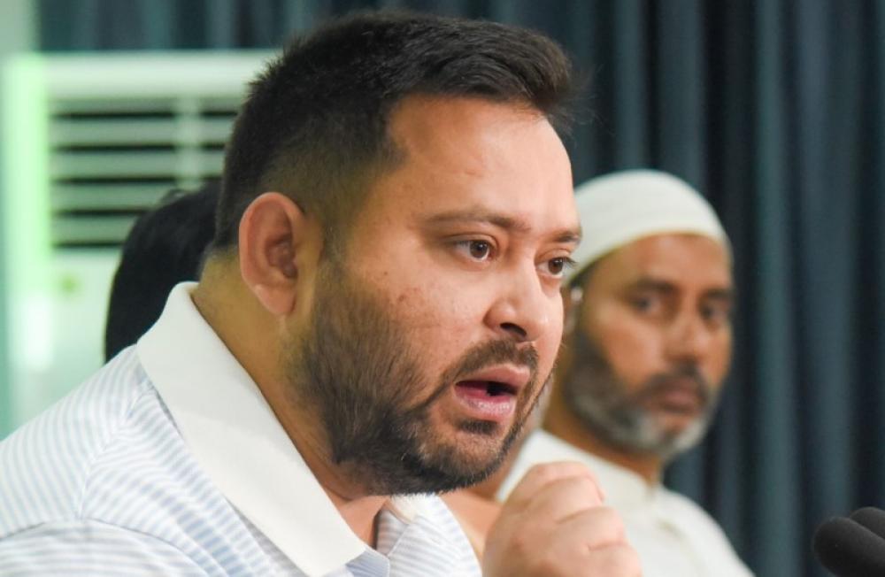 The Weekend Leader - RJD Maintains Silence After ECI Releases Final Voter List