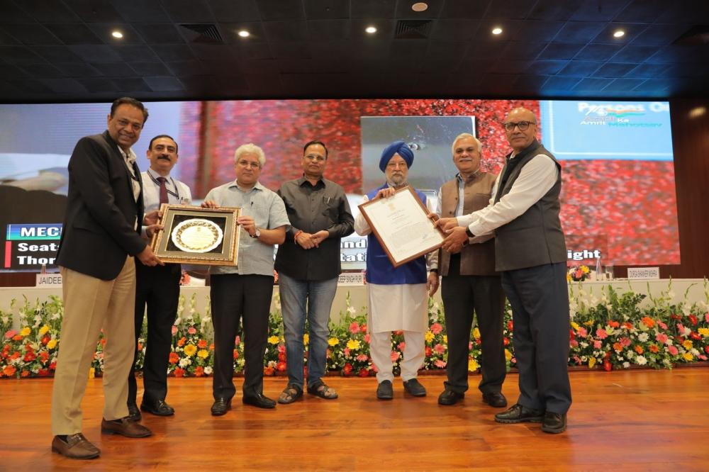 The Weekend Leader - DMRC gets 'Best Passenger Service and Satisfaction' award