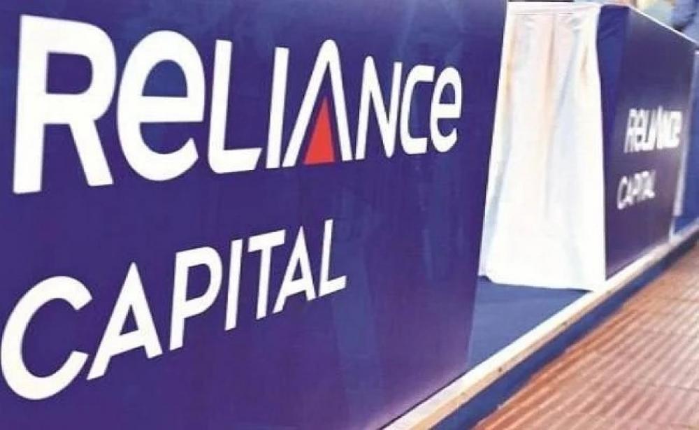 The Weekend Leader - Reliance Capital welcomes RBI move to resolve company's debt in accordance with IBC Code