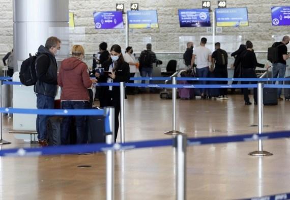 The Weekend Leader - Israel bans travel to 4 more countries