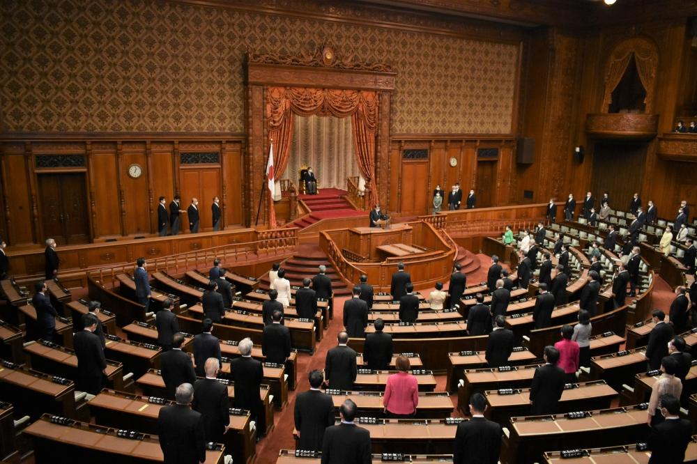 The Weekend Leader - Voting for Japan's general election underway as PM seeks mandate