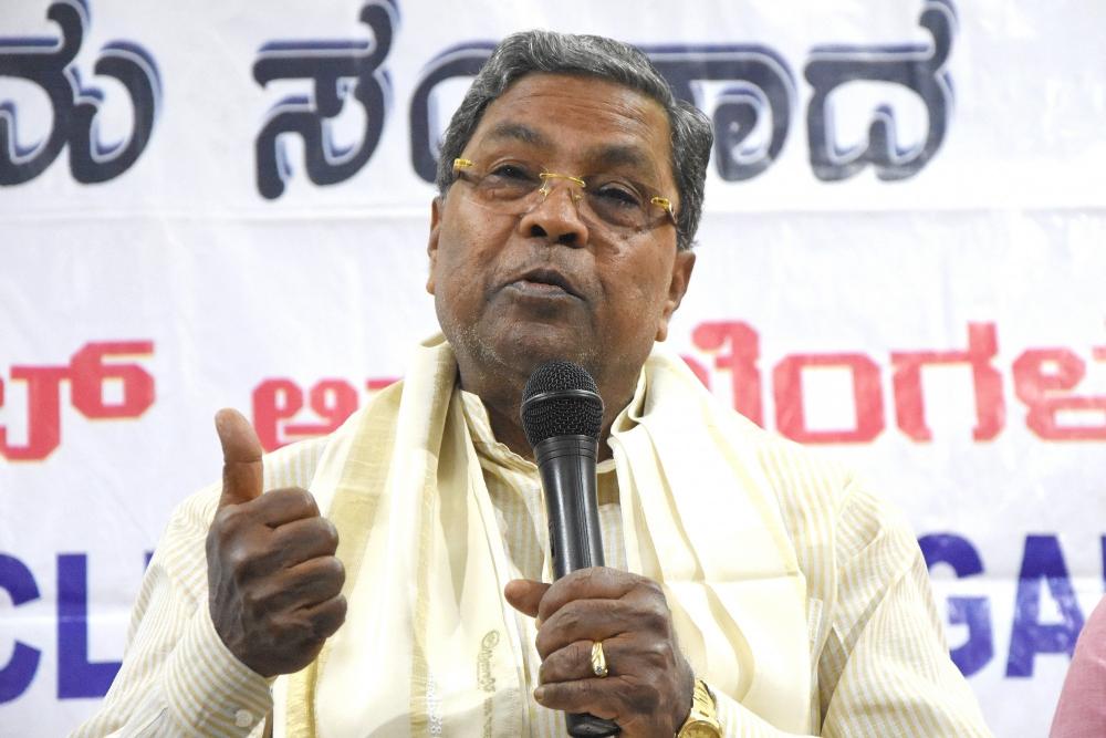 The Weekend Leader - K'taka police planned attack on: Siddaramaiah