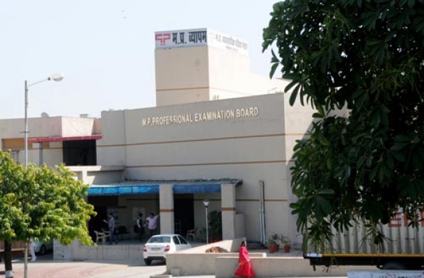 Vyapam scam: No audit of exam process in 45 years