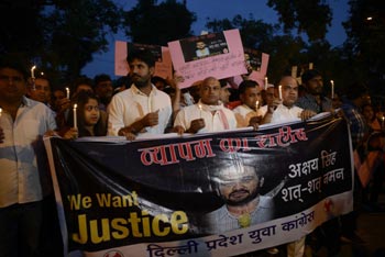 Vyapam Scam: 'Namrata was smothered to death