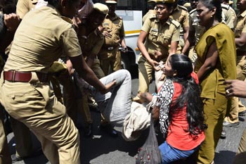  IIT Madras Has to Respect Fundamental Rights