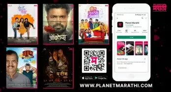 Planet Marathi OTT to launch 5 original web series in August