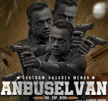 Director Gautham Vasudev Menon shocked by film poster showing him as hero
