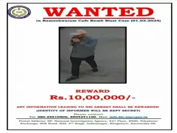 NIA Releases Suspect's Photo, Announces Rs 10 Lakh Reward in Bengaluru Cafe Blast Case