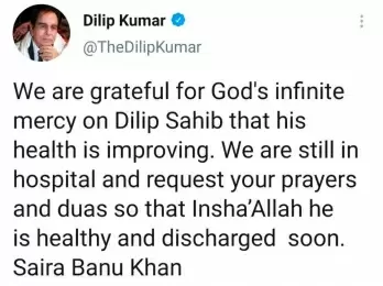 Dilip Kumar still in hospital, health improving: Saira Banu