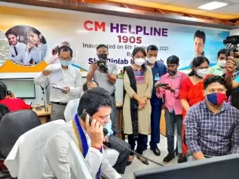 Tripura govt launches helpline to take governance to people's doorsteps