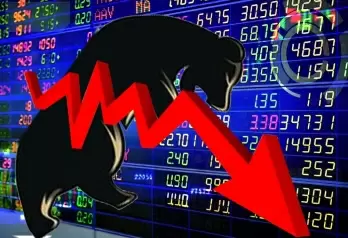 Market tad lower amid choppy trade, banking stocks fall