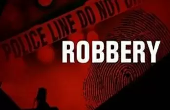 Rs 1.19 crore looted from a pvt bank in Bihar's Hajipur