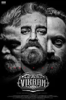 'Vikram' first-look poster features Kamal Haasan with Fahadh Faasil, Vijay Sethupati