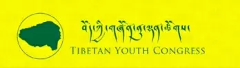 Tibetan Youth Congress urges to boycott 2022 Beijing Olympics
