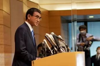 Japan's Vaccination Minister announces candidacy to succeed PM
