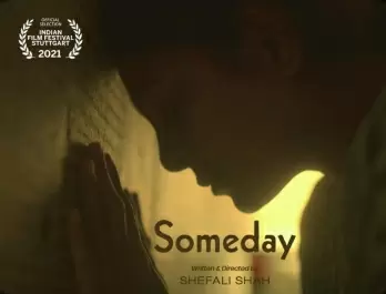Shefali Shah's directorial 'Someday' to be screened at 18th Indian Film Festival Stuttgart