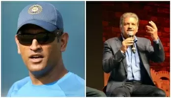 Dhoni, Anand Mahindra in expert panel to revamp NCC