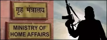 Govt declares KTF, J&K Ghaznavi Force as terrorist organisations