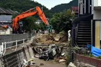 Rain-triggered mudslides in Japan kill 4