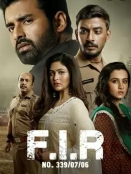 Bengali thriller 'F.I.R. No. 339/07/06' set to release on OTT