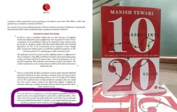 Govt should have acted after 26/11 Mumbai attacks: Manish Tewari in his book