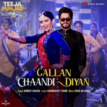 Punjabi track 'Gallan Chaandi Diyan' from movie 'Teeja Punjab' out