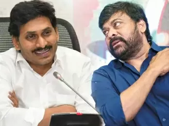 Chiranjeevi appeals to AP CM to hike movie ticket prices