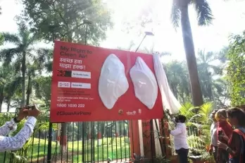 Pune puts up giant lungs to raise awareness about air pollution
