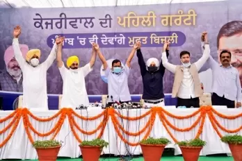 Eyeing Punjab polls, Kejriwal promises 300 units of free power to all