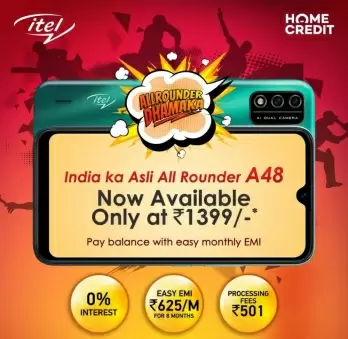itel A48 now available at Rs 1,399 with an easy EMI of Rs 625