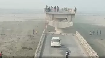 Bridge collapses in UP district, no casualties