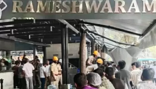 Bengaluru Cafe Explosion: Siddaramaiah Confirms IED Blast, Assures Strict Action